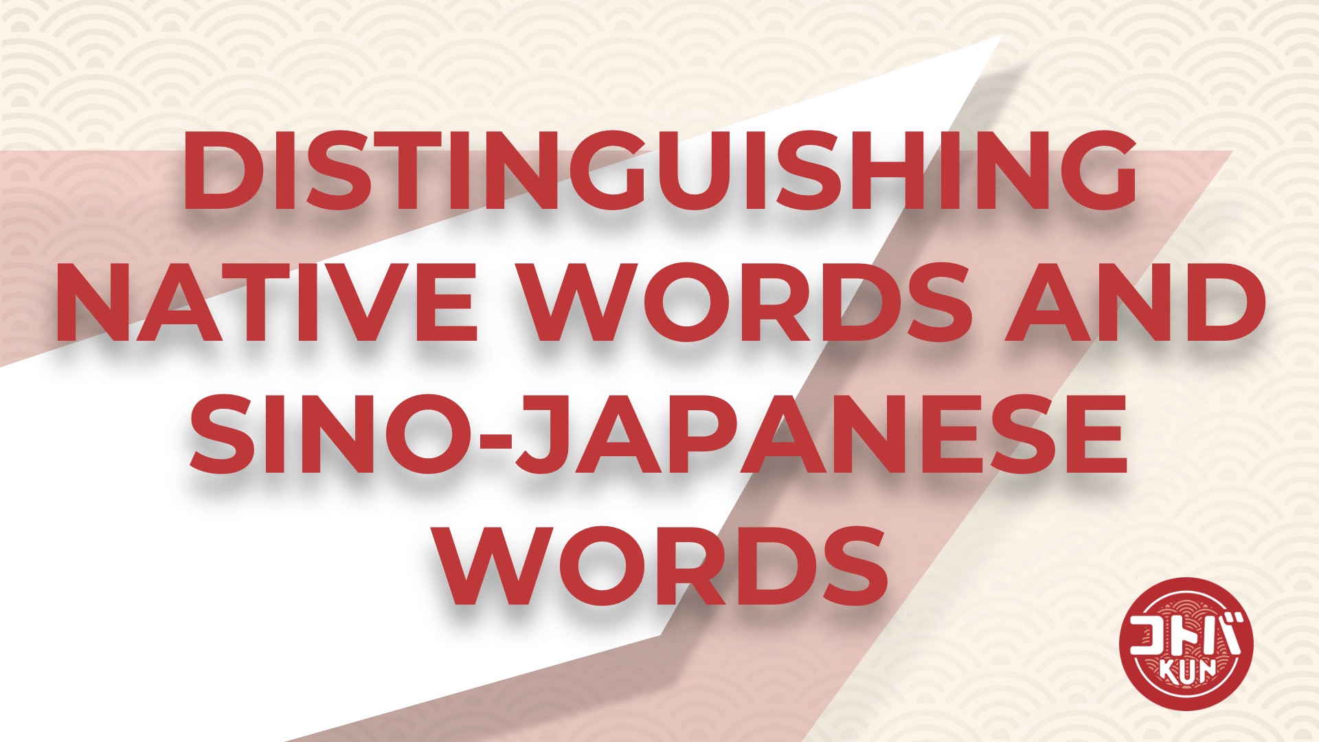 Kotobakun video on YouTube